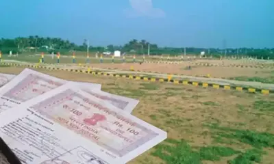ఈ విధంగా తెలంగాణలో ల్యాండ్ వాల్యూ పెంపు !!