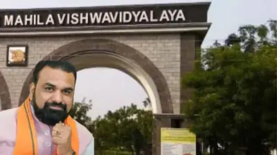 रक्षाबंधन पर CM सम्राट चौधरी का बड़ा तोहफा, बिहार में बनेगा महिला विश्वविद्यालय
