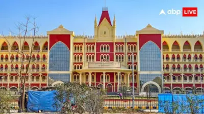 क्या आसमान फट पड़ेगा? मदरसों में वंदे मातरम न गाए जाने पर हाईकोर्ट की टिप्पणी