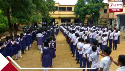 স্কুলে স্কুলে এবার জারি বিশেষ নির্দেশিকা! মানতে হবে এই নিয়ম