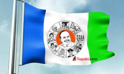 స్థానిక ఎన్నికలను వైసీపీ ఆపుతుందా.. ?