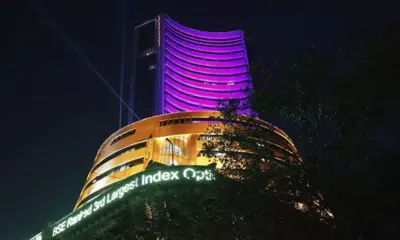 Lackluster trading as investors stay on sidelines