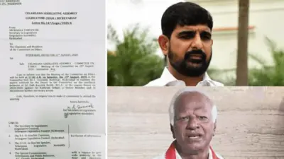 Padi Kaushik Reddy | ఎమ్మెల్యే పాడి కౌశిక్ రెడ్డికి ఎథిక్స్ కమిటీ నోటీసులు