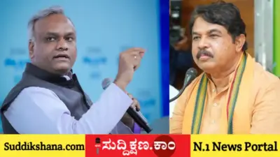 ಮರಿ ಅಶೋಕ್ 'ಗಣವೇಶ' ಧರಿಸಿಲ್ಲ? 'ಧರ್ಮರಕ್ಷಕ' ಏಕೆ ಆಗಿಲ್ಲ? ಏಕೆ ಗೋಶಾಲೆಯಲ್ಲಿ ಗೋಮೂತ್ರ ಸೇವಿಸುತ್ತಿಲ್ಲ?: ಆರ್. ಅಶೋಕ್ ಗೆ ಪ್ರಿಯಾಂಕ್ ಖರ್ಗೆ ಪ್ರಶ್ನೆಗಳ ಸುರಿಮಳೆ!