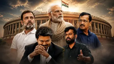 2029இல் ஜென்சி இளைஞர்கள் மட்டும் 50 கோடி பேர் ஓட்டு போடப் போகிறார்கள்.. இந்த 50 கோடியில் பெரும்பாலானோர் ஒரு புதிய தலைவனை தேடிக் கொண்டிருக்கிறார்கள்.. அது விஜயா? அல்லது காக்ரோச் பார்ட்டியின் அபிஜிதா?