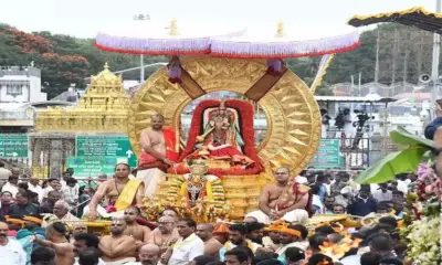 శ్రీవారి రూ.300 టికెట్లకు షెడ్యూల్.. రేపే విడుదల..!