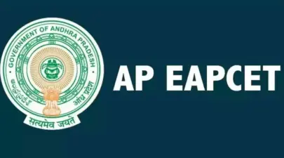 AP EAMCET 2026 ఫలితాలు విడుదల కాగానే మీ ర్యాంకు ఇలా తెలుసుకోండి!