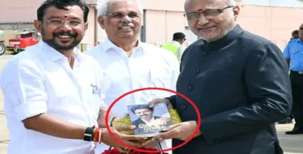 கோவை விமான நிலையத்தில் துணை ஜனாதிபதிக்கு வரவேற்பு...! விஜய் குறித்த புத்தகம் பரிசாக வழங்கிய தமிழக அமைச்சர்...!