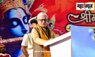राज्यपाल जिष्णु देव वर्मा यांची भागवत कथा महायज्ञाला भेट