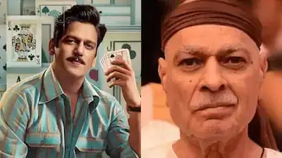 Satta Matka: શું છે સટ્ટા મટકા, કેવી રીતે રમાય છે આંકડા અને કોણ છે મટકા કિંગ?