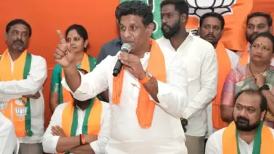 Jubilee Hills BJP Candidate Announced