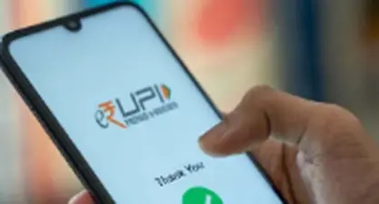 ഫീസ് ഈടാക്കുന്നുണ്ടെങ്കില് അത് വ്യാപാരികളില്നിന്ന് മാത്രം... യുപിഐ ഇടപാടുകളില് ഉപഭോക്താക്കള്ക്കുള്ള സൗജന്യം തുടരുമെന്ന് ധനമന്ത്രി