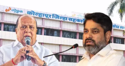 काँग्रेसचे सतेज पाटील यांच्या नेतृत्वाखालील आघाडी विजयी !
