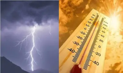 ఓ వైపు తీవ్ర ఎండలు.. మరోవైపు వర్షాలు!