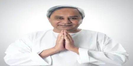 Naveen Patnaik Pays Tribute to Biju Patnaik on His Death Anniversary