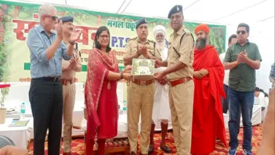 ग्वालियरः पीटीएस तिघरा में भव्यता के साथ आयोजित हुआ "प्रकृति प्रहरी सम्मान" समारोह