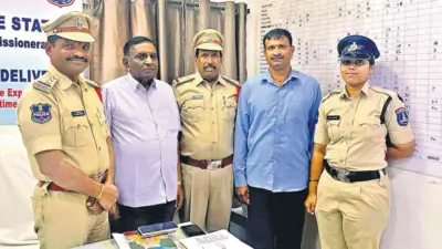 సైబర్ మోసగాళ్లకు షాక్.. రిటైర్డు ఉద్యోగి డిజిటల్ అరెస్ట్