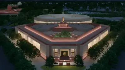 Parliament special session: April 16-18; big changes coming, including reservation for women