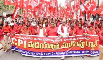 బీజేపీని గద్దెదింపే వరకు పోరాడుతాం