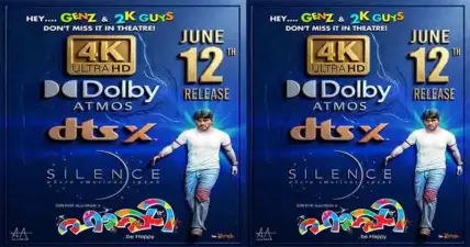 'ജെൻസി'കള്ക്കും 2K പ്രേമികള്ക്കും ആഘോഷിക്കാൻ വീണ്ടും അല്ലുവിന്റെ "ഹാപ്പി ബി ഹാപ്പി