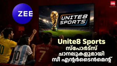സ്പോര്ട്സ് ചാനലുകളുമായി സീ എന്റര്ടൈൻമെന്റ്