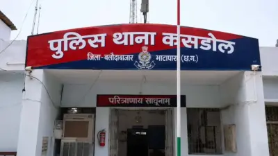 बलौदाबाजार में पैसों के विवाद ने लिया खूनी मोड़ : कैंची से हमला कर युवक की हत्या, आरोपी गिरफ्तार