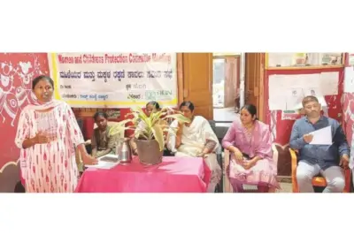 ಬಾಲ್ಯವಿವಾಹ ಕಂಡುಬಂದರೆ ಮಾಹಿತಿ ನೀಡಿ