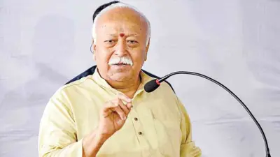 ભાગવત આજે ન્યૂયોર્કમાં શું બોલશે ?