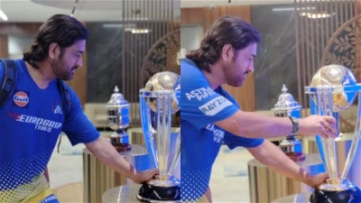 MS Dhoni breaks the internet with World Cup trophy picture; fans go into nostalgia