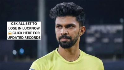 LSG vs CSK Head to Head Records- IPL 2024, Match 34