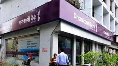 ധനലക്ഷ്മി ബാങ്കിന്റെ പ്രവര്ത്തന ലാഭത്തില് മികച്ച വര്ദ്ധന