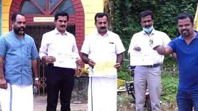 അടിമാലി യൂത്ത് മൂവ്മെന്റ് യൂണിയന്‍ പ്രതിഷേധിച്ചു