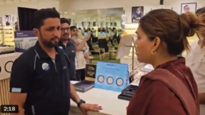 मुंबई के लेंसकार्ट स्टोर में बीजेपी नेता की नारेबाजी और कर्मचारियों को तिलक लगाने पर मचा बवाल