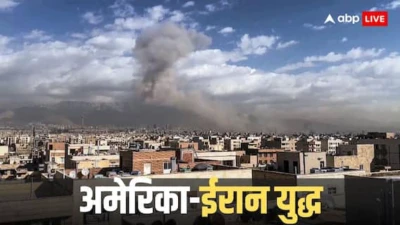 ईरान ने जारी की खाड़ी देशों के 8 बड़े पुलों की 'हिट लिस्ट', तबाही मचाने का बनाया प्लान