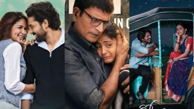 This Week Theatrical Releases : మెగా కోడలి సతీ లీలావతి To స్పిరిట్ - ప్రభాస్, సందీప్ వంగా మూవీ కాదు... ఈ వారం థియేటర్లలో సినిమాలివే!