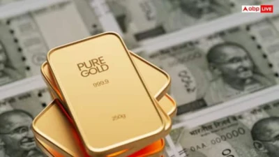 जरूरत के वक्त सोना देगा राहत! जानें कौन सा बैंक दे रहा है सबसे सस्ता गोल्ड लोन