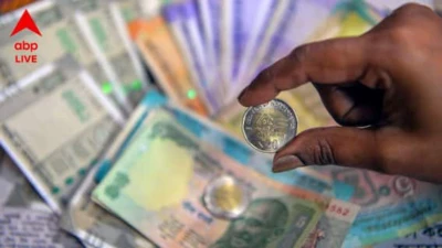 New Labour Law: চালু হয়েছে নতুন শ্রম কোড, আপনার বেতন কি কমে গিয়েছে?