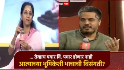 ... तेव्हाच,पवार विरुद्ध पवार होणार नाही; सुप्रिया सुळेंच्या भूमिकेवर रोहित पवारांचे परखड भाष्य, नेमकं काय म्हणाले?