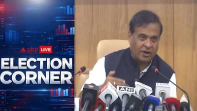Himanta Targets Rahul, Gaurav With 'Pappu' Slur, Dares Rivals: 'You'll Need Another Birth To Arrest Me'