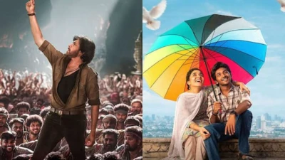 This Week OTT Movies : ఉస్తాద్ To మాస్ మూవీస్ జాతర - ఈ వారం ఓటీటీల్లో స్ట్రీమింగ్ అయ్యే సినిమాలు / వెబ్ సిరీస్ల కంప్లీట్ లిస్ట్