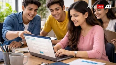 UIDAI Internship 2026: Apply For 28 Posts, Direct Link, Eligibility, Stipend & Last Date