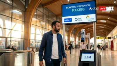 No Passport, No Boarding Pass? IndiGo Tests Contactless Global Travel System At Bengaluru Airport