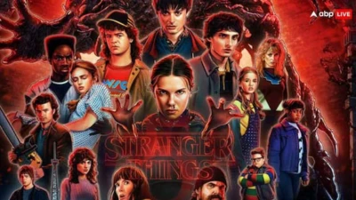 How To Watch Stranger Things Season 5 Volume 2 For Free Or Cheaper On Netflix