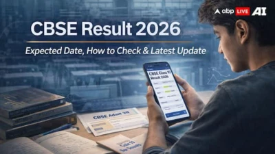 Big Update On CBSE Result 2026, Students Must Check Expected Date And Past Year Trends