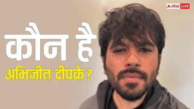 Abhijeet Dipke Caste: किस जाति से आते हैं अभिजीत दीपके, कॉकरोच जनता पार्टी बनाकर आए चर्चा में?