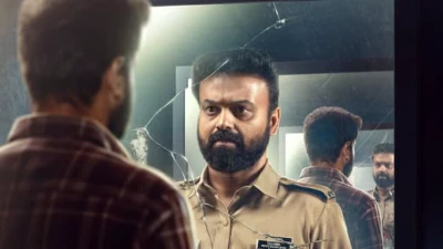Unmadham Gets A Release Date: Kunchacko Boban, Lijomol Jose Lead This Psychological Thriller
