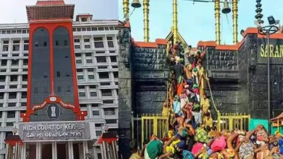 "வேறு வேலை இல்லையா?" - சபரிமலை மனுவில் வழக்குரைஞர்கள் அமைப்பை சாடிய உச்சநீதிமன்றம்