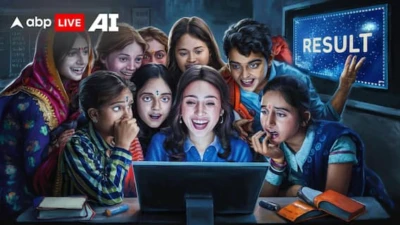RBSE Rajasthan Board Result 2026: राजस्थान बोर्ड ​​ने जारी किया 12वीं का रिजल्ट​, DigiLocker और SMS से ​सेकेंडों में देखें ​नतीजे