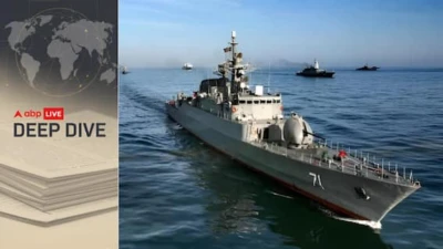 Iran War In India's Backyard: US Strike On IRIS Dena Warship Weeks After Vizag Exercise Is A Strategic Shock