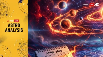 ABP Live Astro Analysis: April's Planetary Clash Could Shake Markets And Decisions - Here's What To Expect
